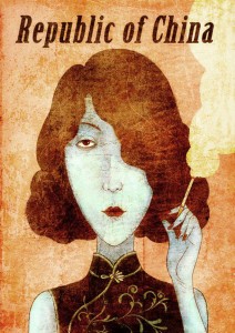 NeoCHA - "My Name is Black"